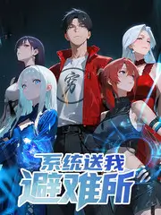 声生不息 综艺海报